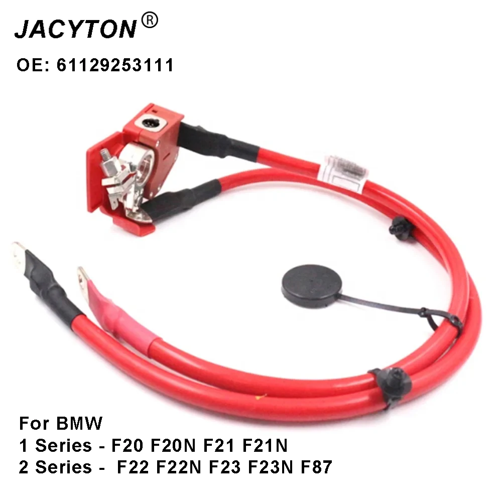 Кабель предохранителя JACYTON 61129253111 для BMW F20, F20N, F21, F21N, F22, F22N, F23, F23N, F87, автомобильные аксессуары
Кабель предохранителя JACYTON 61129253111 для BMW F20, F20N, F21, F21N, F22, F22N, F23, F23N, F87, автомобильные аксессуары