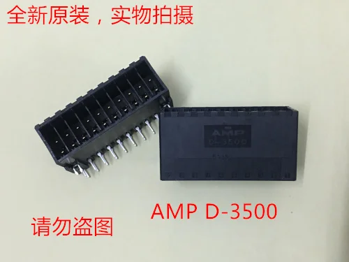 AMP D-3500 20-позиционное изогнутое сиденье для ног 175365 -5 можно заказать напрямую и отправлен в тот же день.
AMP D-3500 20-позиционное изогнутое сиденье для ног 175365 -5 можно заказать напрямую и отправлен в тот же день.