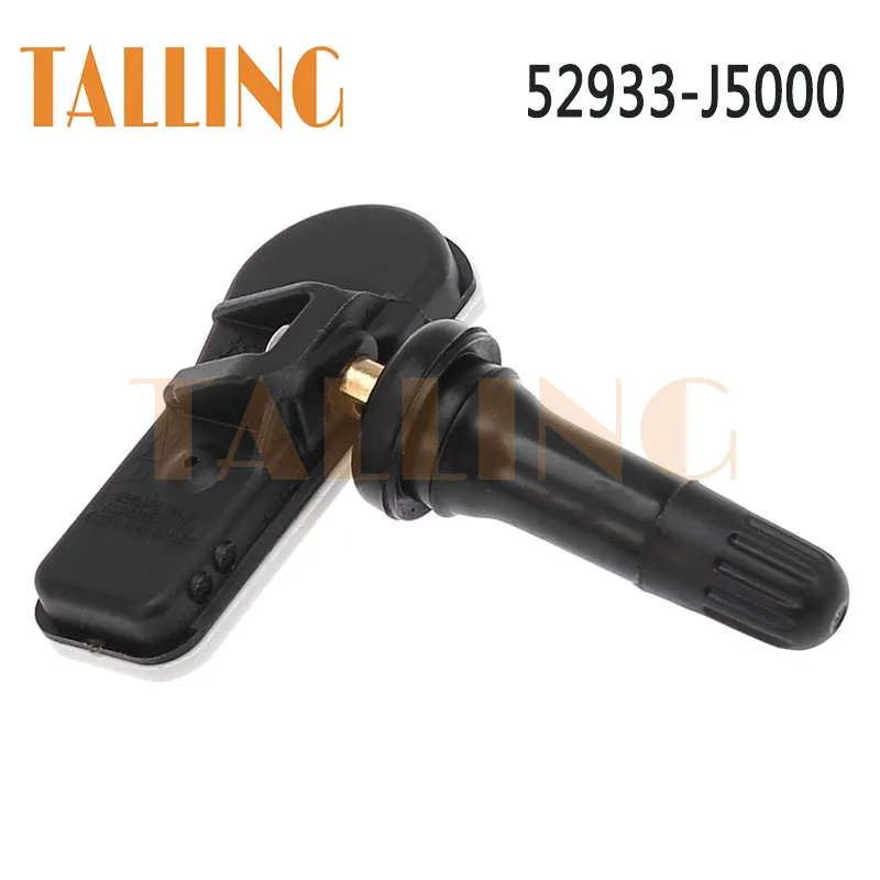 52933-J5000 TPMS датчик давления в шинах 433 МГц для Genesis G70 2019-2026 Kia Stinger CK 2018-2023 Новинка 52933 J5000
52933-J5000 TPMS датчик давления в шинах 433 МГц для Genesis G70 2019-2026 Kia Stinger CK 2018-2023 Новинка 52933 J5000