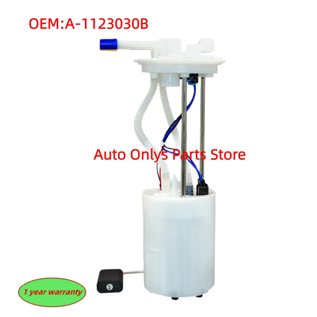 1pc A-1123030B High-quality fuel pump assembly suitable For Fengxing Lingzhi car accessories
1pc A-1123030B High-quality fuel pump assembly suitable For Fengxing Lingzhi car accessories