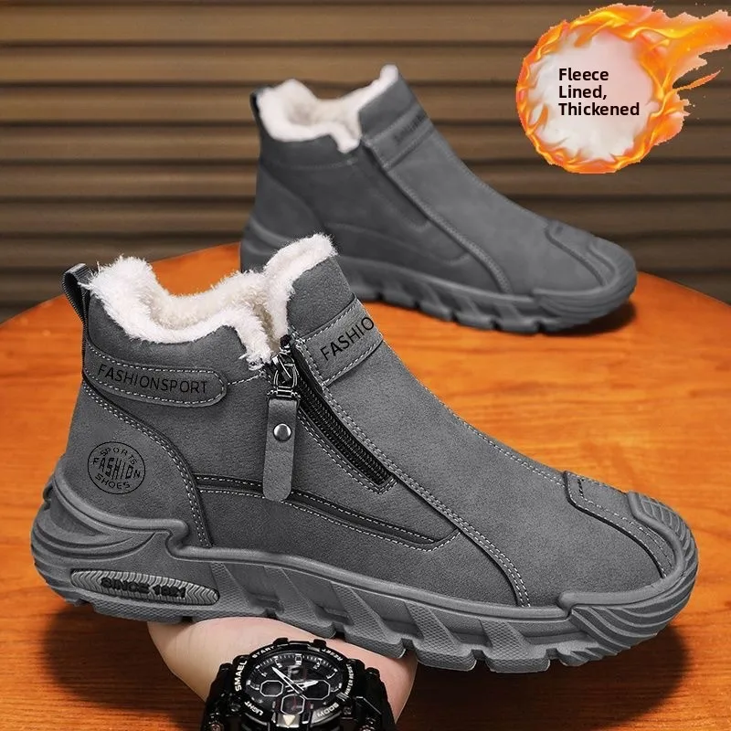 Men's Winter High-Top Boots Fce Lined Waterproof Warm Cotton oes Anti-Slip Leather Surface Boots Korean Sle
Men's Winter High-Top Boots Fce Lined Waterproof Warm Cotton oes Anti-Slip Leather Surface Boots Korean Sle