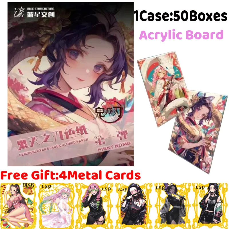 Blue Star Culture Demon Slayer Acrylic Board Collection Card Multiple Character Cards Badges Hobbies and Toy Gift
Blue Star Culture Demon Slayer Acrylic Board Collection Card Multiple Character Cards Badges Hobbies and Toy Gift