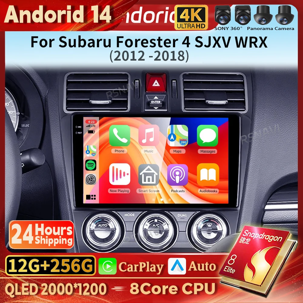 Android 14 Carplay Car Radio Multimedia Player For Subaru Forester 4 SJ XV WRX 2012- 2015 2018 Autoradio GPS Stereo Head Unit
Android 14 Carplay Car Radio Multimedia Player For Subaru Forester 4 SJ XV WRX 2012- 2015 2018 Autoradio GPS Stereo Head Unit