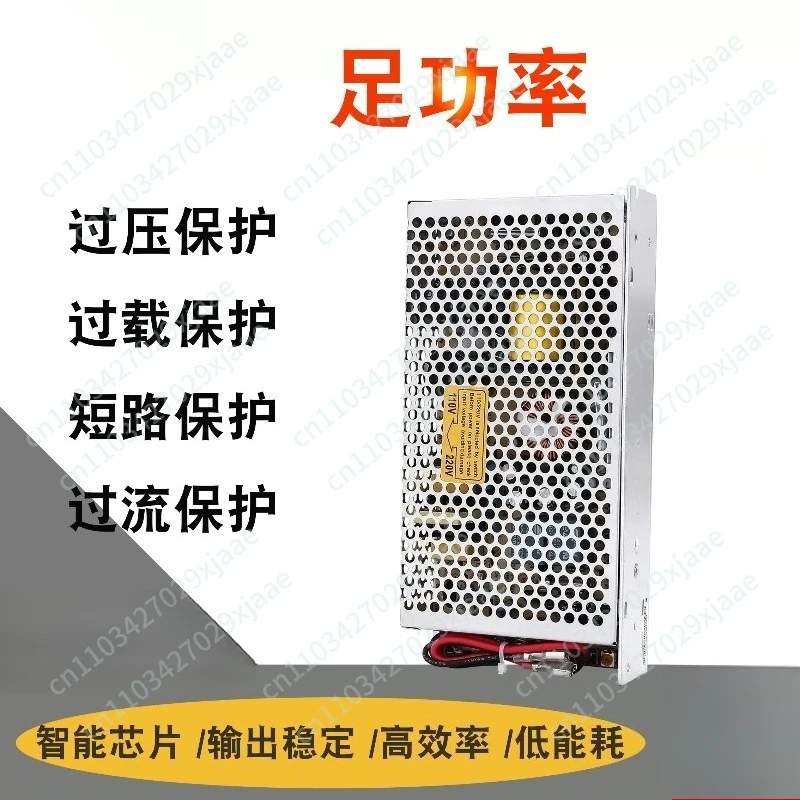 UPS Charging Switching Power Supply SC-120W/180W to DC 24V Engineering Monitoring Emergency Transformer
UPS Charging Switching Power Supply SC-120W/180W to DC 24V Engineering Monitoring Emergency Transformer