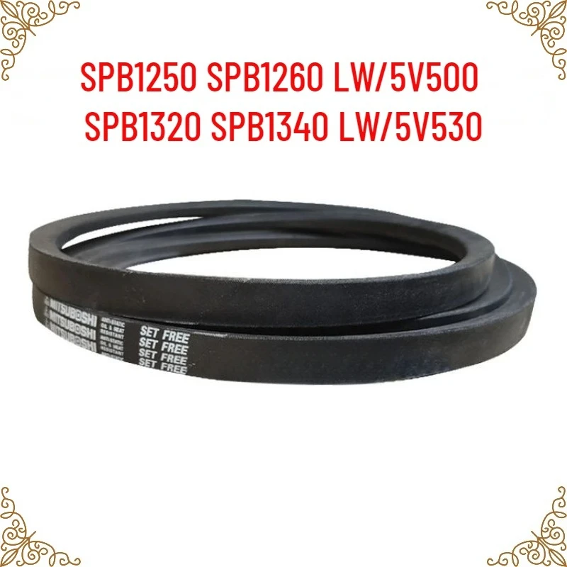 1 шт. Японский промышленный клиновой ремень SPB1250 SPB1260 LW/5V500 SPB1320 SPB1340 LW/5V530
1 шт. Японский промышленный клиновой ремень SPB1250 SPB1260 LW/5V500 SPB1320 SPB1340 LW/5V530