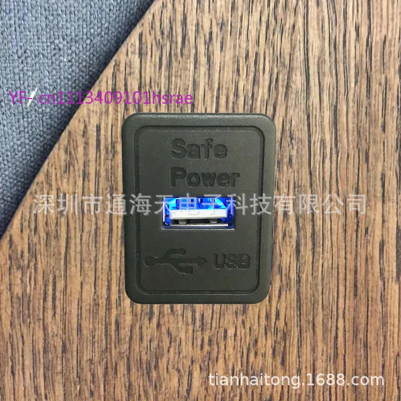 Furniture Hardware Dual USB 2A Fast Charging Head for Sofa Mobile Phone
Furniture Hardware Dual USB 2A Fast Charging Head for Sofa Mobile Phone