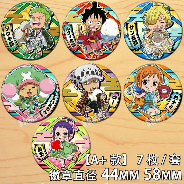 One Piece аниме зеркало косплей багги Трафальгар закон соломенная шляпа пираты Луффи Чоппер Зоро кулон значок булавка A + класс
One Piece аниме зеркало косплей багги Трафальгар закон соломенная шляпа пираты Луффи Чоппер Зоро кулон значок булавка A + класс