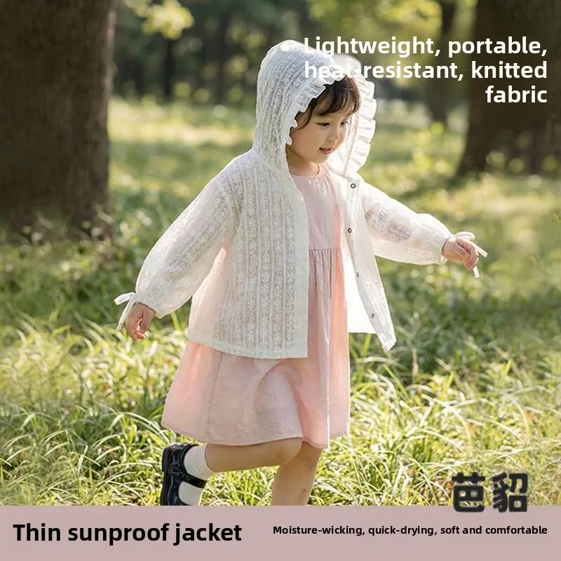 Lightweight Breathable Princess Ruffle Hooded Sun Protection Clothes for Girls Summer Air Conditioning Shirt Children's Outdo...
Lightweight Breathable Princess Ruffle Hooded Sun Protection Clothes for Girls Summer Air Conditioning Shirt Children's Outdo...