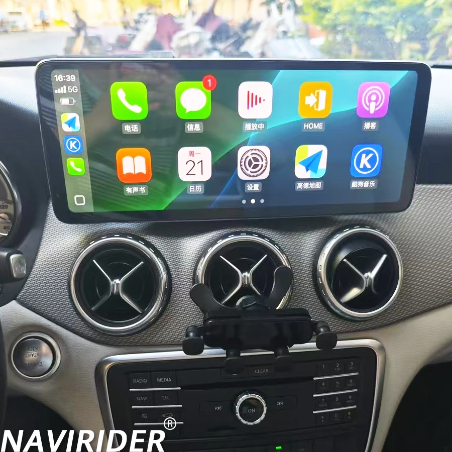 12.8Inch Screen Car Multimedia Video For Benz Series A200 A220 A250 A45 W176 2017 2400x960P Android Player Stereo GPS CarPlay
12.8Inch Screen Car Multimedia Video For Benz Series A200 A220 A250 A45 W176 2017 2400x960P Android Player Stereo GPS CarPlay