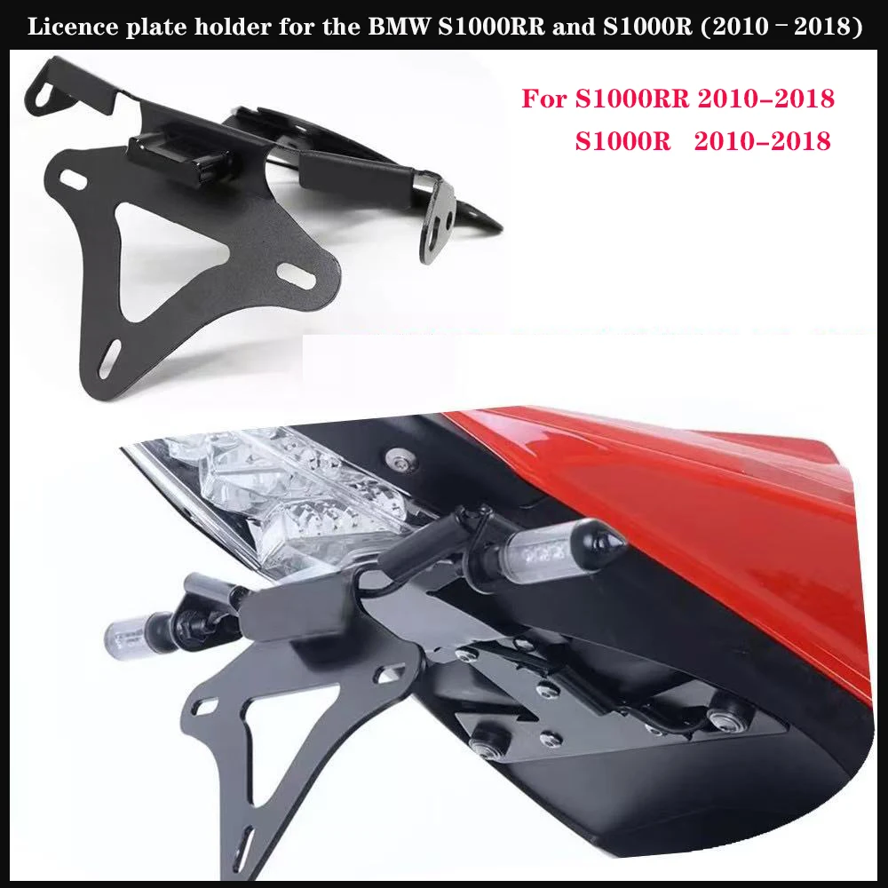 For S1000RR S1000R 2010 - 2016 2017 2018 Modified Short-Tail License Plate Holder Adjustable No-Damage Installation accessories
For S1000RR S1000R 2010 - 2016 2017 2018 Modified Short-Tail License Plate Holder Adjustable No-Damage Installation accessories
