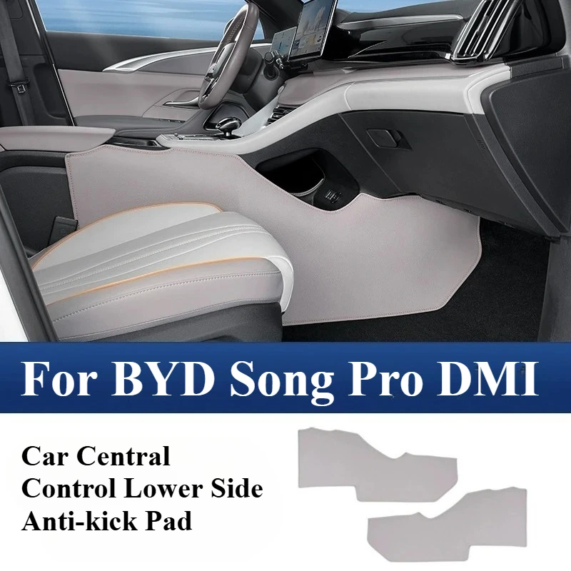 For BYD SONG PRO DMI 2020-2024 Car Central Control Lower Side Anti-kick Pad Interior Anti-dirty Scratch-proof Car Accessories
For BYD SONG PRO DMI 2020-2024 Car Central Control Lower Side Anti-kick Pad Interior Anti-dirty Scratch-proof Car Accessories