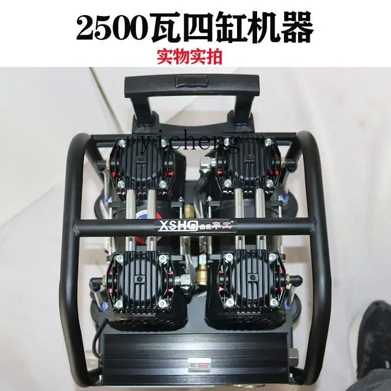 cc26 intelligent floor heating cleaning machine new, multi-functional pulse self-priming high pressure integrated machine
cc26 intelligent floor heating cleaning machine new, multi-functional pulse self-priming high pressure integrated machine