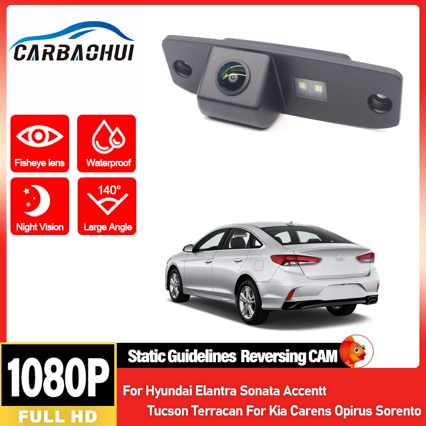 140-градусная HD автомобильная камера заднего вида для Hyundai Elantra Sonata Accentt Tucson Terracan для Kia Carens Opirus Sorento
140-градусная HD автомобильная камера заднего вида для Hyundai Elantra Sonata Accentt Tucson Terracan для Kia Carens Opirus Sorento