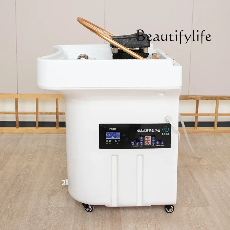 Head Therapy Basin Movable Wheel Water Storage Heating Water Circulation Fumigation without Connecting Water Therapy 
Head Therapy Basin Movable Wheel Water Storage Heating Water Circulation Fumigation without Connecting Water Therapy