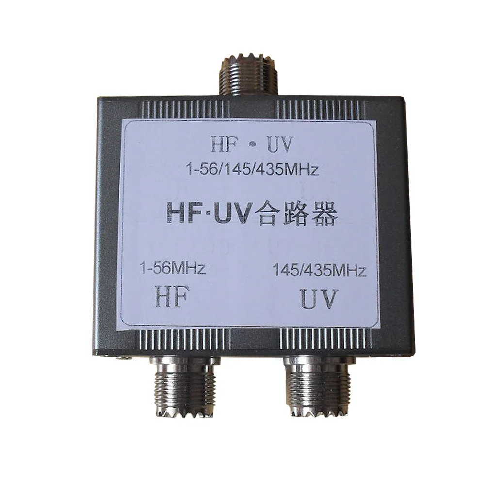 Комбинированный коммутатор HF*UV 2026: коротковолновый (1-56 МГц) и УФ-диапазон (145/435 МГц) с изоляцией 45 дБ
Комбинированный коммутатор HF*UV 2026: коротковолновый (1-56 МГц) и УФ-диапазон (145/435 МГц) с изоляцией 45 дБ