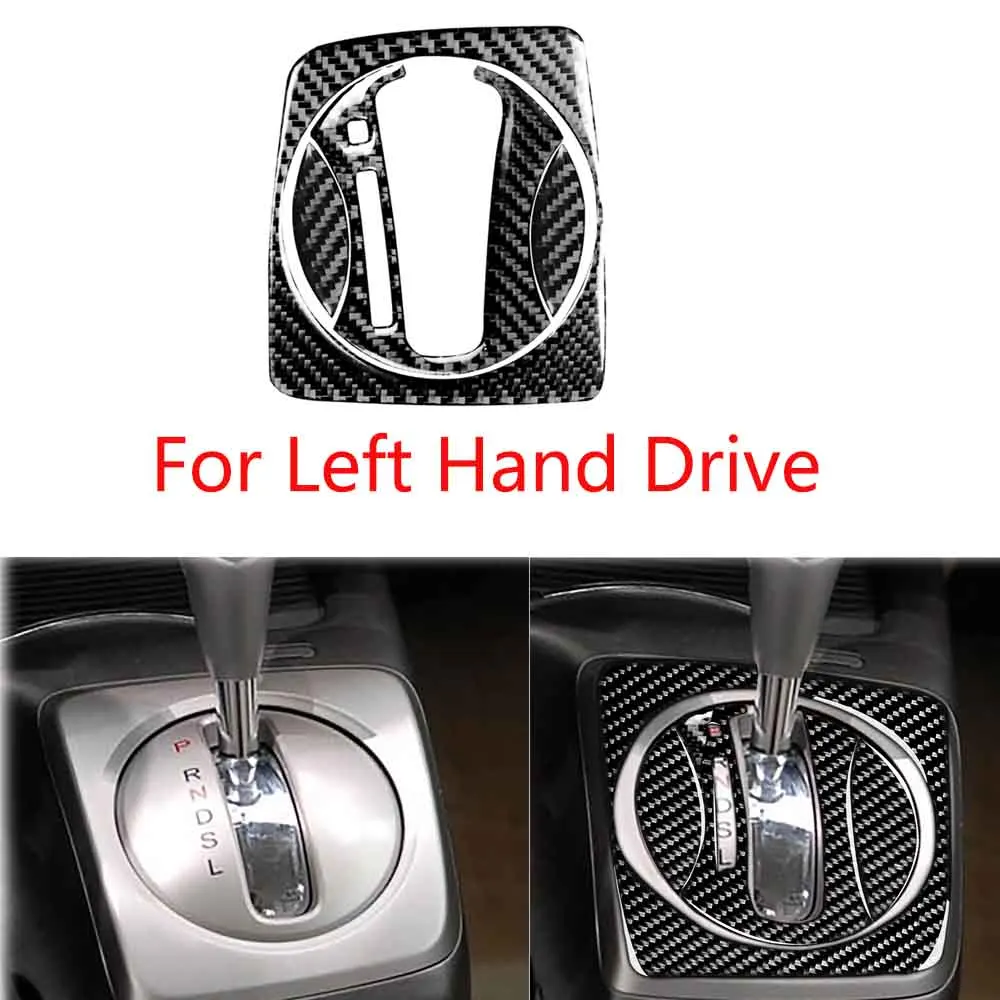 Carbon Fiber Automatic Gear Shift Panel Cover Trim For Honda Civic 8th 06-11 07
Carbon Fiber Automatic Gear Shift Panel Cover Trim For Honda Civic 8th 06-11 07