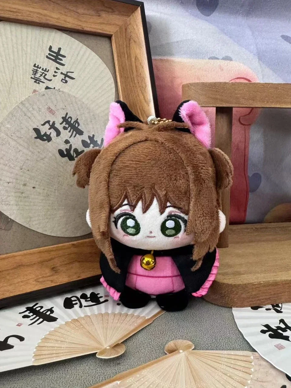 12CM Game Anime KINOMOTO SAKURA Lovely Cartoon Girl Plush Doll Starfish Body Cartoon Cotton Stuffed Key Chain Pendant Toys
12CM Game Anime KINOMOTO SAKURA Lovely Cartoon Girl Plush Doll Starfish Body Cartoon Cotton Stuffed Key Chain Pendant Toys