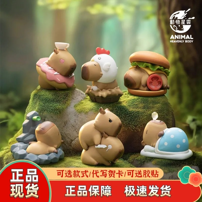 Новая серия фигурок-сюрпризов Kawaii Capibara Capybara 2: модные коллекционные игрушки для декора комнаты
Новая серия фигурок-сюрпризов Kawaii Capibara Capybara 2: модные коллекционные игрушки для декора комнаты
