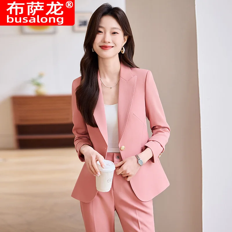 Розовый элитный женский костюм 2025: Новинка! Модный приталенный деловой костюм-двойка с длинным рукавом для весны и осени
Розовый элитный женский костюм 2025: Новинка! Модный приталенный деловой костюм-двойка с длинным рукавом для весны и осени