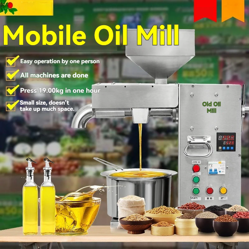 Commercial Stall Oil Press Medium and Small Automatic Mobile Frying Machine Peanut Rapeseed Mobile Oil Mill
Commercial Stall Oil Press Medium and Small Automatic Mobile Frying Machine Peanut Rapeseed Mobile Oil Mill