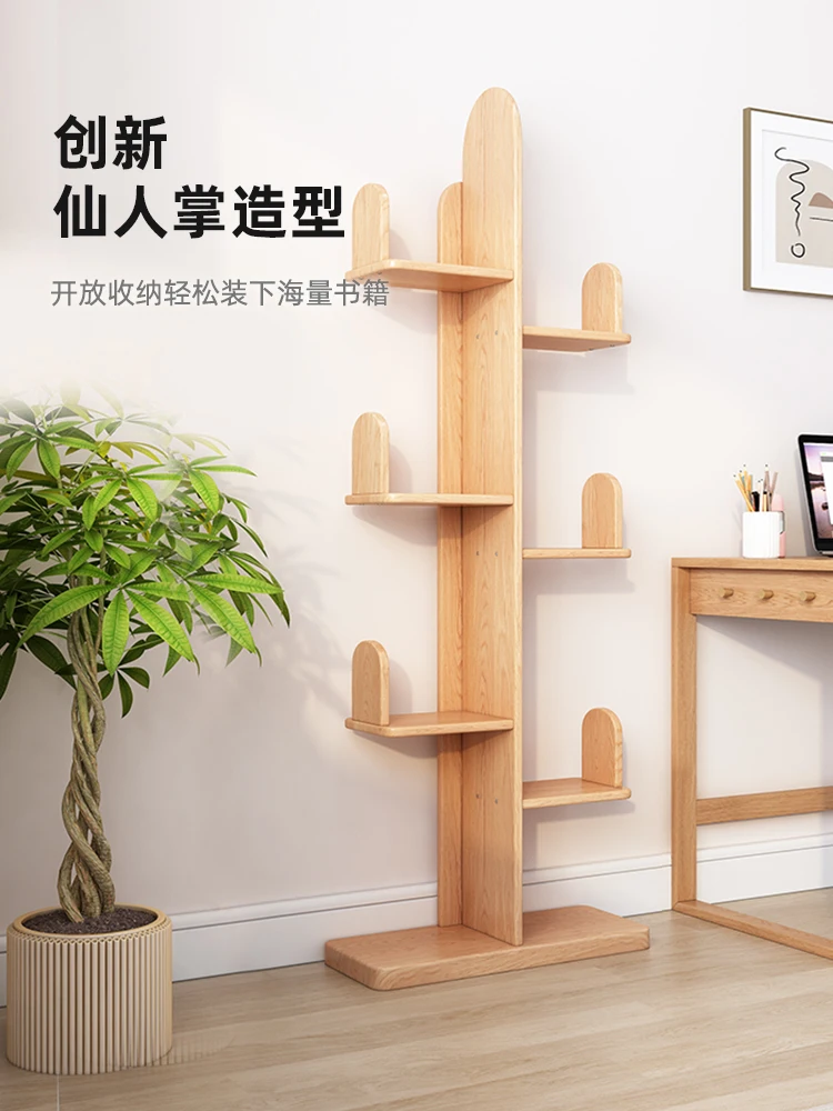 Solid wood tree-shaped bookshelves, floor-to-ceiling small bookcases, multi-layer simple shelves, creative children's picture
Solid wood tree-shaped bookshelves, floor-to-ceiling small bookcases, multi-layer simple shelves, creative children's picture