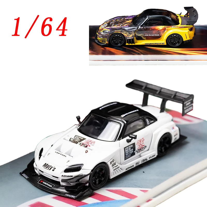 MJ Diecast 1/64 Scale Honda Resin Model Car Honda S2000 Play Vehicles Toys for Boys Gift Original Box
MJ Diecast 1/64 Scale Honda Resin Model Car Honda S2000 Play Vehicles Toys for Boys Gift Original Box