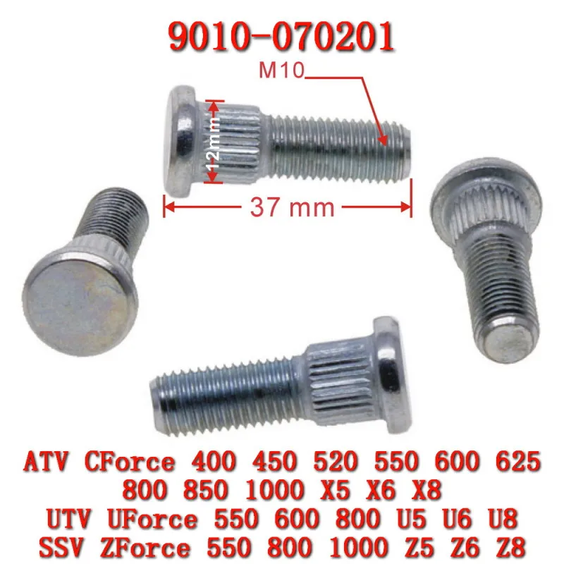 Bolt Front Wheel Bracket 9010-070201 For CFMoto CForcr ZForce 1000 ATV UTV SSV Accessories CF1000ATR CF1000AU CF1000AZ
Bolt Front Wheel Bracket 9010-070201 For CFMoto CForcr ZForce 1000 ATV UTV SSV Accessories CF1000ATR CF1000AU CF1000AZ