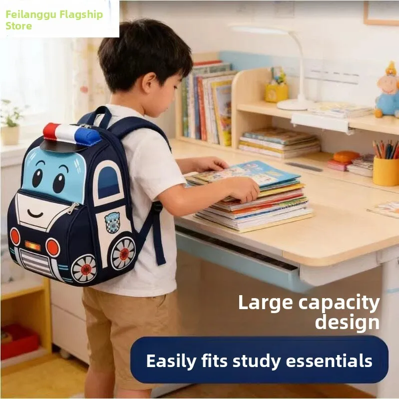 Kindergarten Backpack for Boys Lightweight Children's Bookbag Cute Cartoon Design Special for Junior And Middle Classes
Kindergarten Backpack for Boys Lightweight Children's Bookbag Cute Cartoon Design Special for Junior And Middle Classes