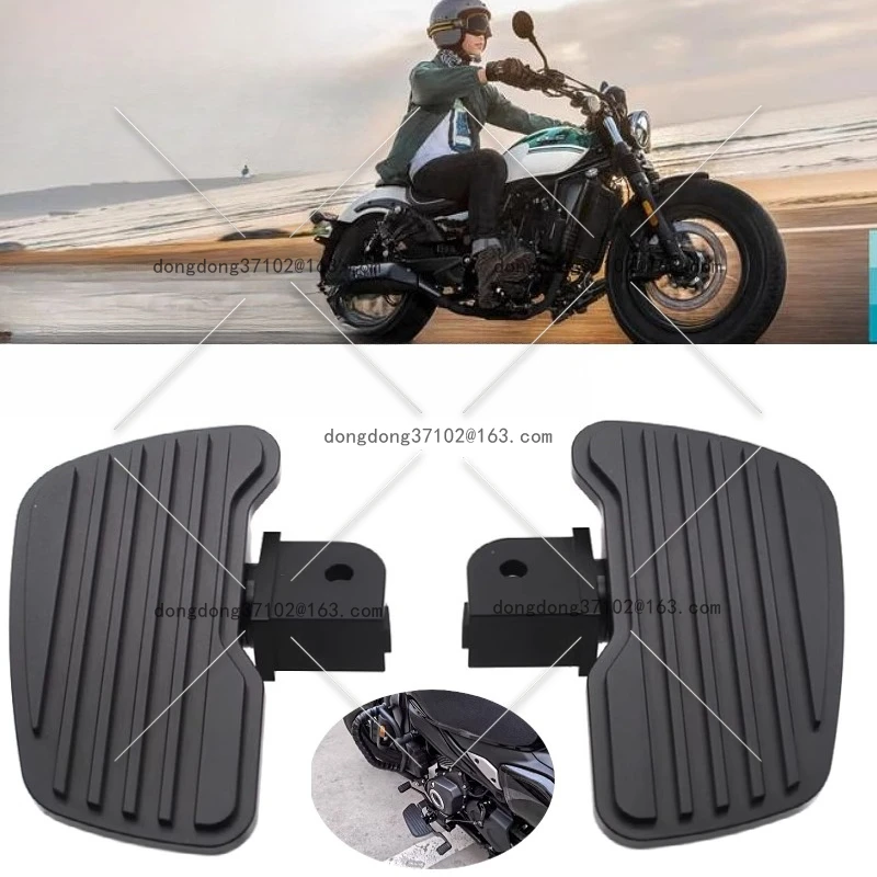 450CLC 250CLC Extended and widened foot pedal, aluminum alloy front pedal cruise pedal
450CLC 250CLC Extended and widened foot pedal, aluminum alloy front pedal cruise pedal