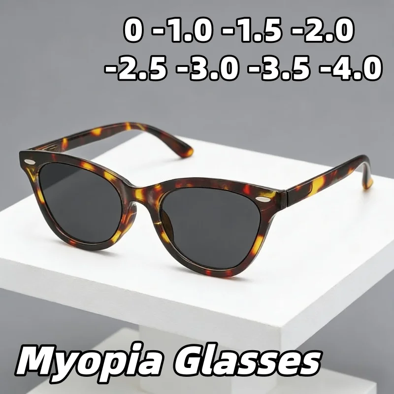 Fashionable Retro Cat-Eye Myopia Sunglasses Unisex Outdoor UV-Protective Shades High-Definition Eyewear Diopter 0 To -4.0
Fashionable Retro Cat-Eye Myopia Sunglasses Unisex Outdoor UV-Protective Shades High-Definition Eyewear Diopter 0 To -4.0