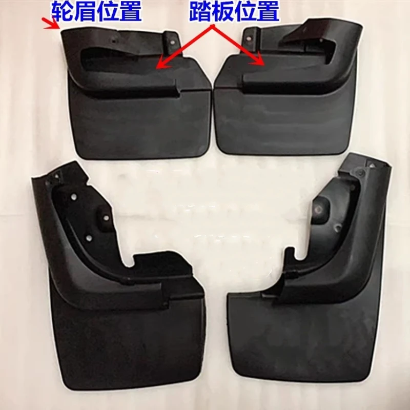 Car Wheel Arch Mudguard for Toyota Land Cruiser LC80 FJ80 FZJ80 4500 1991-1997 Modified Wheel Fender
Car Wheel Arch Mudguard for Toyota Land Cruiser LC80 FJ80 FZJ80 4500 1991-1997 Modified Wheel Fender