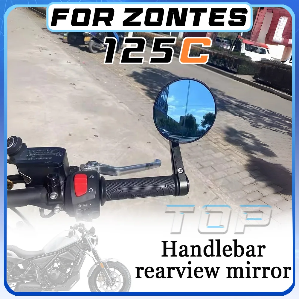 For ZONTES 125C modified handlebar round rearview mirror for C 125 C125 125 C
For ZONTES 125C modified handlebar round rearview mirror for C 125 C125 125 C