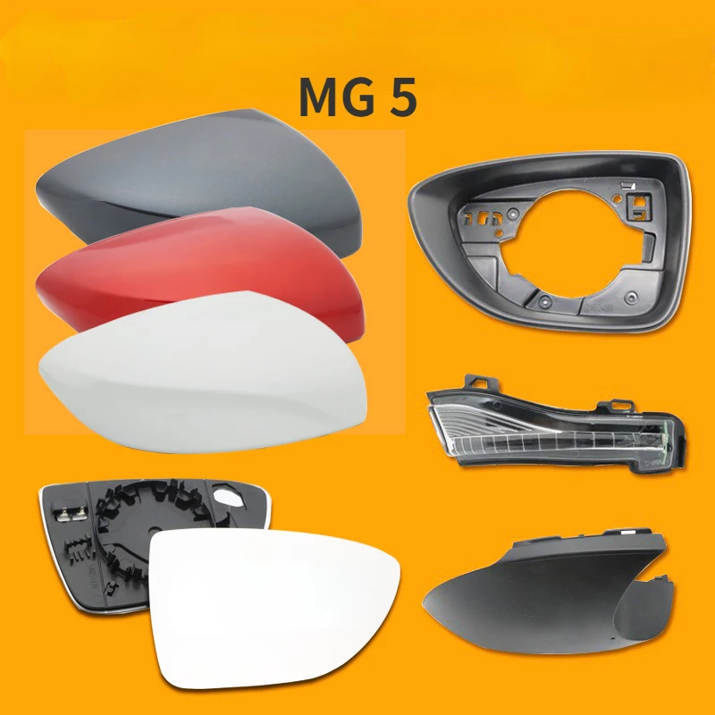 2022-2024 Models MG5 Side Mirror Spare Parts MG5 Rearview Mirror Shell Lamp Frame Mirror
2022-2024 Models MG5 Side Mirror Spare Parts MG5 Rearview Mirror Shell Lamp Frame Mirror