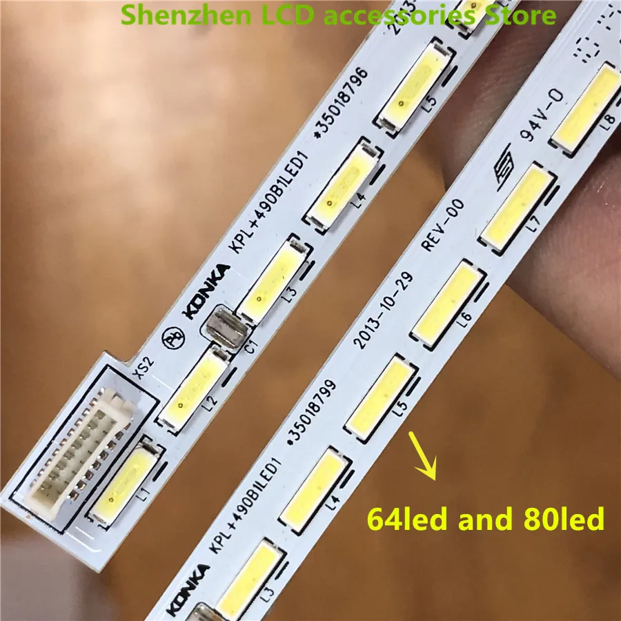 Новая светодиодная лента для Konka KPL + 490B1LED1 35018797 37024855 35018796 64 светодиода и 80 светодиодов 611 мм 100% Новинка
Новая светодиодная лента для Konka KPL + 490B1LED1 35018797 37024855 35018796 64 светодиода и 80 светодиодов 611 мм 100% Новинка