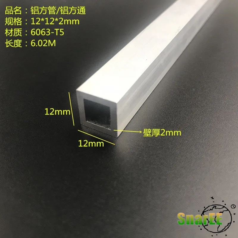 Aluminum Square Tube 12x12x2mm DIY Square Tube Architectural Decoration Aluminum Tube Industrial Aluminum
Aluminum Square Tube 12x12x2mm DIY Square Tube Architectural Decoration Aluminum Tube Industrial Aluminum