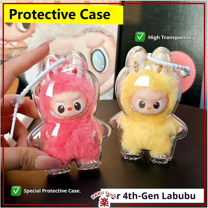 High Transparency Acrylic Protective Case For 4th-Gen Labubu Heart Code Series Anti-Dirt Storage Box Protective Cover Hard Shell
High Transparency Acrylic Protective Case For 4th-Gen Labubu Heart Code Series Anti-Dirt Storage Box Protective Cover Hard Shell