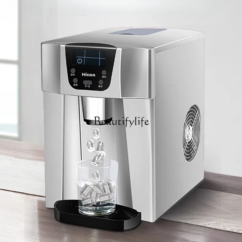 Ice machine household small commercial automatic multi-function water dispenser desktop ice drop ice machine
Ice machine household small commercial automatic multi-function water dispenser desktop ice drop ice machine