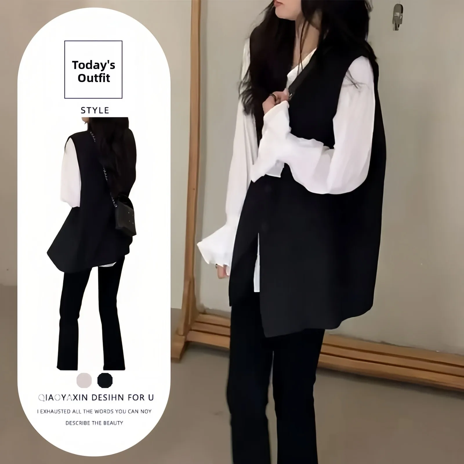 Fashionable Midi Length Bell Sleeve Shirt And Vest Set Slimming Effect Three Piece Women's Casual Style Polyester Autumn Wear
Fashionable Midi Length Bell Sleeve Shirt And Vest Set Slimming Effect Three Piece Women's Casual Style Polyester Autumn Wear