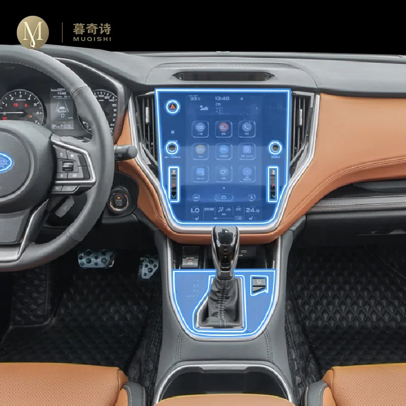 Защитная пленка для салона автомобиля SUBARU Outback 2020-2023, прозрачная самоклеящаяся пленка из ТПУ для рисования, наклейка против царапин для консоли
Защитная пленка для салона автомобиля SUBARU Outback 2020-2023, прозрачная самоклеящаяся пленка из ТПУ для рисования, наклейка против царапин для консоли