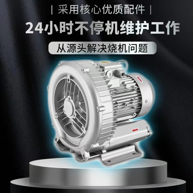 Automatic vacuum feeding machine one to two plastic granular rapeseed pumping machine powder suction feeder
Automatic vacuum feeding machine one to two plastic granular rapeseed pumping machine powder suction feeder