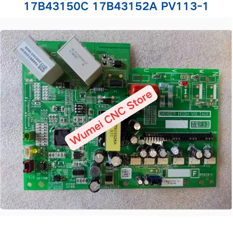 brand new Central air conditioning frequency conversion module substrate 17B43150C 17B43152A PV113-1
brand new Central air conditioning frequency conversion module substrate 17B43150C 17B43152A PV113-1