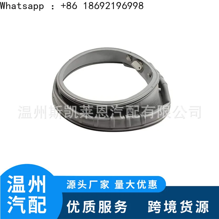 2026 New DC97-18094B AP5917067, PS9606239
2026 New DC97-18094B AP5917067, PS9606239