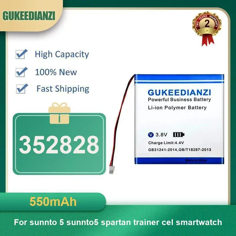 550mAh 352828 Smartwatch Battery For sunnto 5 sunnto5 spartan trainer cel smartwatch High Capacity
550mAh 352828 Smartwatch Battery For sunnto 5 sunnto5 spartan trainer cel smartwatch High Capacity