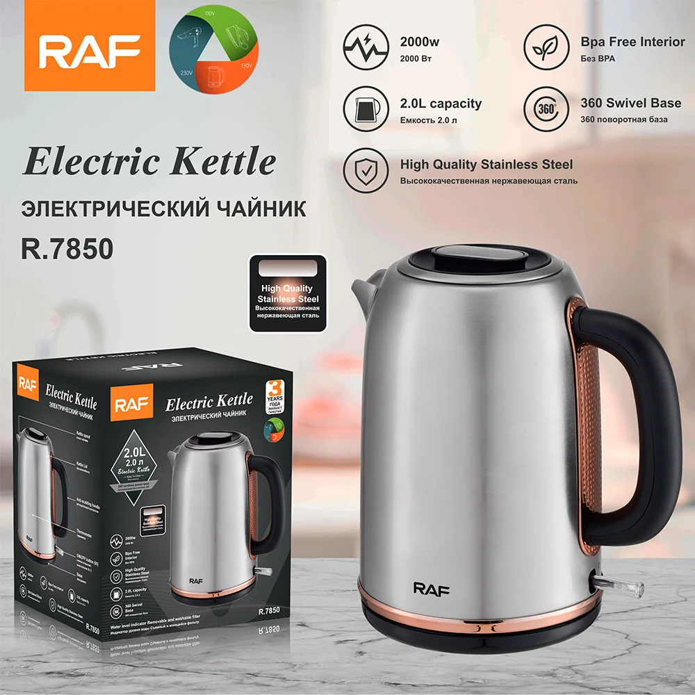 RAF European Cross-border Electric Kettle Household Kettle Automatic Power Off Anti-Dry Burning Food Grade Stainless Steel Kettl
RAF European Cross-border Electric Kettle Household Kettle Automatic Power Off Anti-Dry Burning Food Grade Stainless Steel Kettl