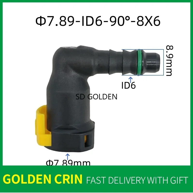 7.89 Filter Clip for Citroën C4/C5 and 2015 Peugeot 3008 Quick-Connect Clips
7.89 Filter Clip for Citroën C4/C5 and 2015 Peugeot 3008 Quick-Connect Clips