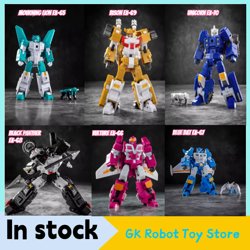 In Stock IF Evil Star EX-70 Black Panther Lion Bison Buzzard Blue Bat Unicorn EX-68 Reprint Transformation Toy Collection
In Stock IF Evil Star EX-70 Black Panther Lion Bison Buzzard Blue Bat Unicorn EX-68 Reprint Transformation Toy Collection