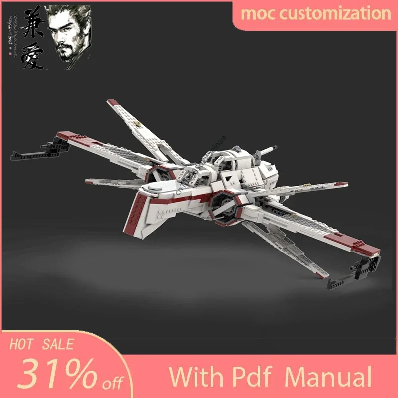1694pcs ARC-170 Starfighter Building Blocks Bricks Model Moc-75355 Spaceships diy Toys for Children Gifts Set
1694pcs ARC-170 Starfighter Building Blocks Bricks Model Moc-75355 Spaceships diy Toys for Children Gifts Set