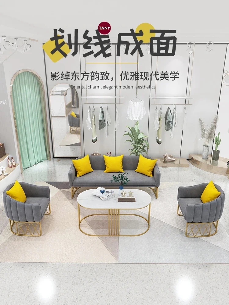 Clothing store small sofa shop uses Nordic simple modern studio iron art table and chair combination to receive negotiation sofa
Clothing store small sofa shop uses Nordic simple modern studio iron art table and chair combination to receive negotiation sofa
