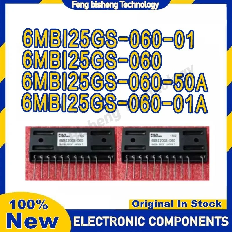 6MBI25GS-060-01A 6MBI25GS-060-50A 6MBI25GS-060-01 6MBI25GS-060 МОДУЛЬ IGBT
6MBI25GS-060-01A 6MBI25GS-060-50A 6MBI25GS-060-01 6MBI25GS-060 МОДУЛЬ IGBT