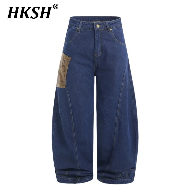 HKSH Spring Summer New Men's Tide Original Design Color-Block Pockets Jeans Pattern Casual Loose Wide-Leg Denim Pants Ins HK5769
HKSH Spring Summer New Men's Tide Original Design Color-Block Pockets Jeans Pattern Casual Loose Wide-Leg Denim Pants Ins HK5769